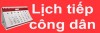 Lãnh đạo tỉnh Hà Tĩnh tiếp công dân định kỳ vào ngày 15/7